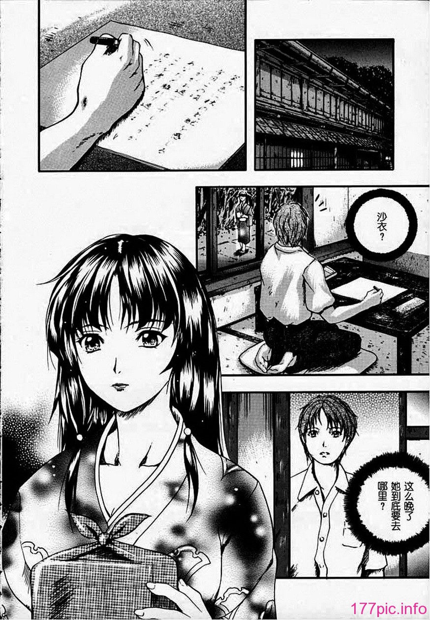 ric010