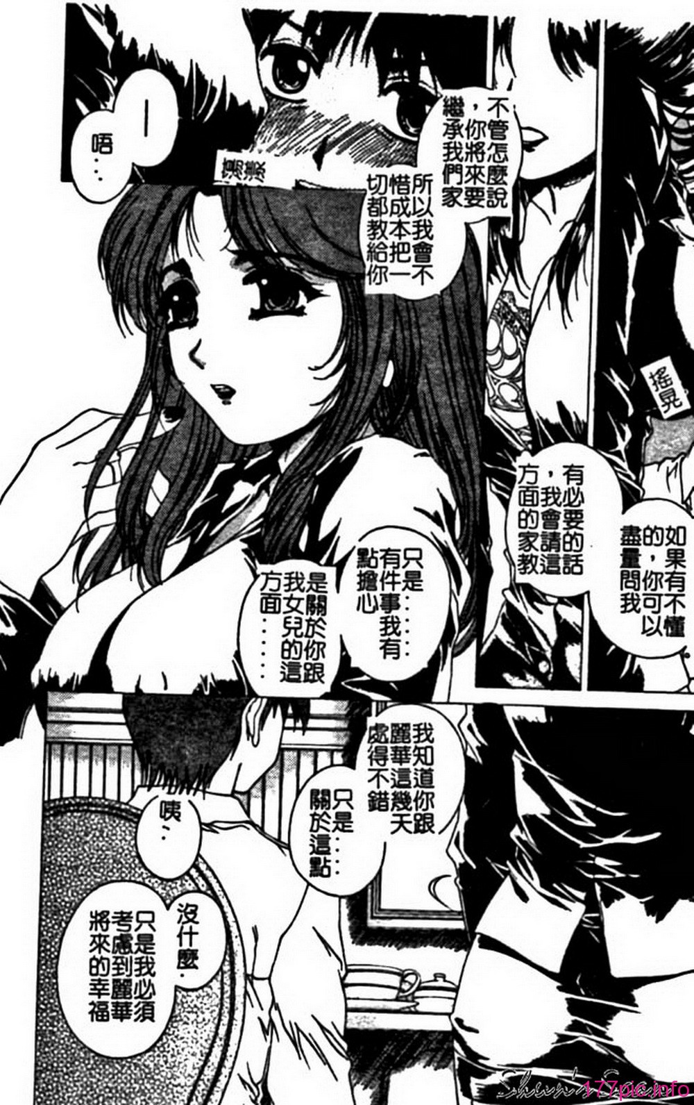 ric042