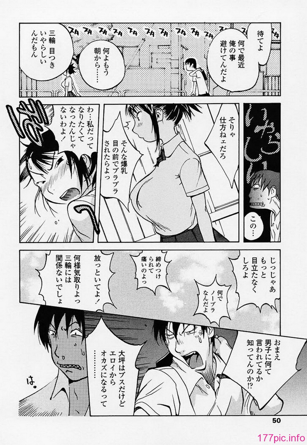 ric047