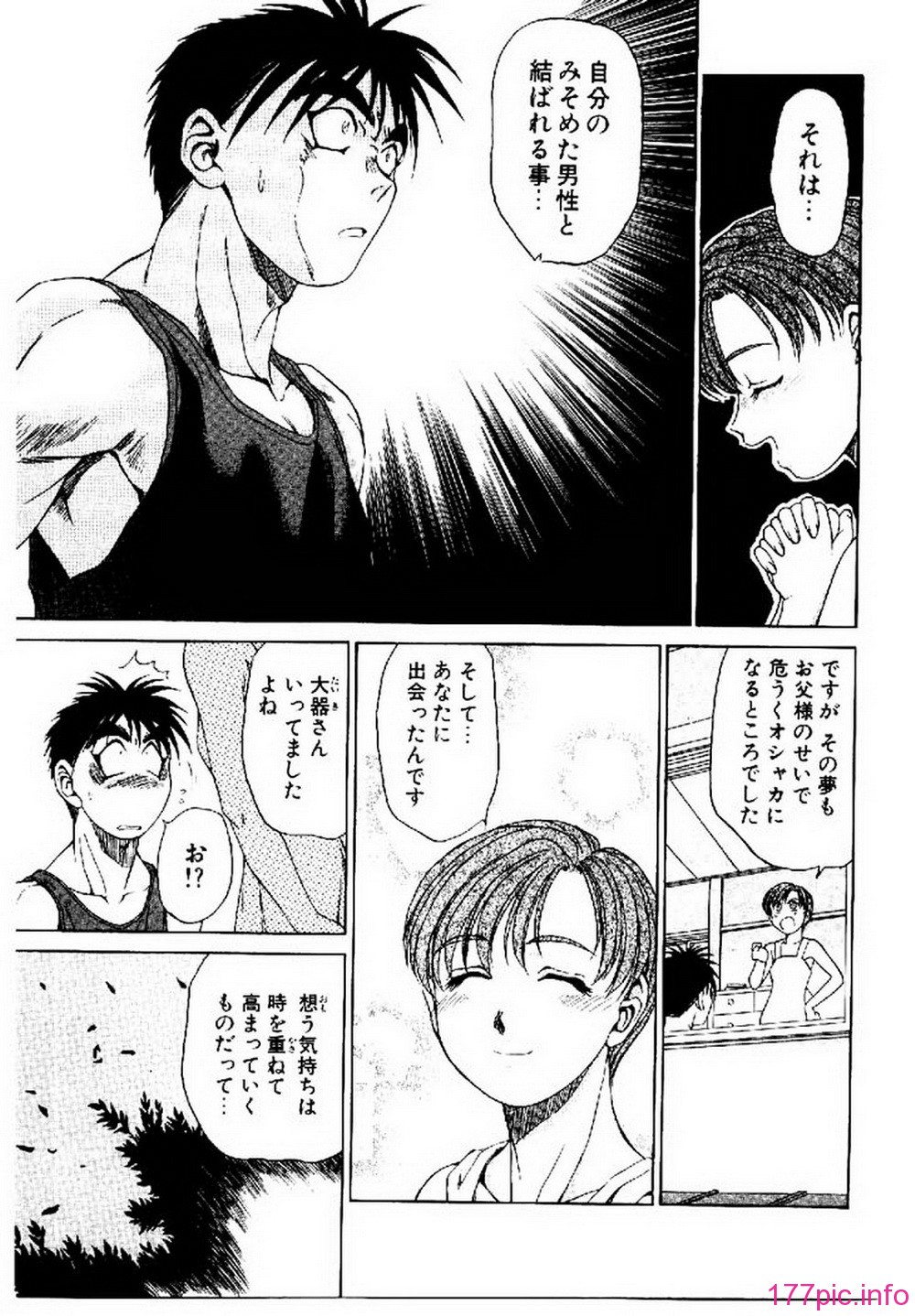 ric051