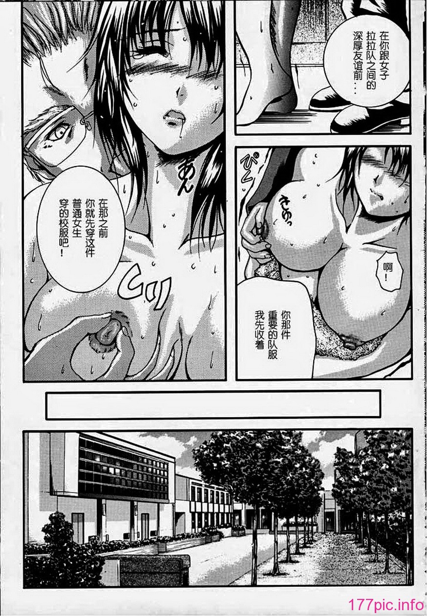 ric065