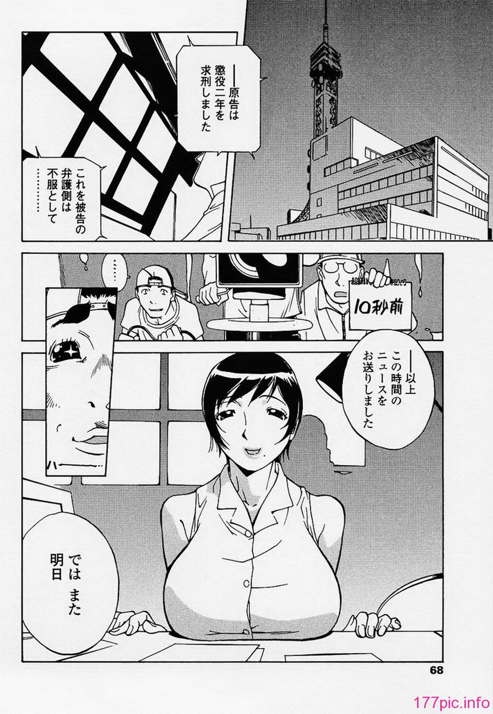 ric065