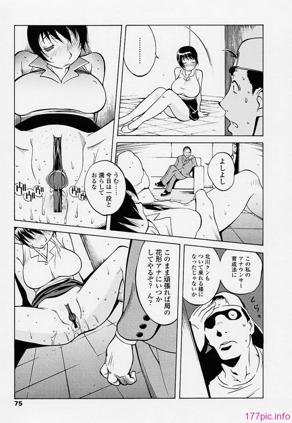ric072