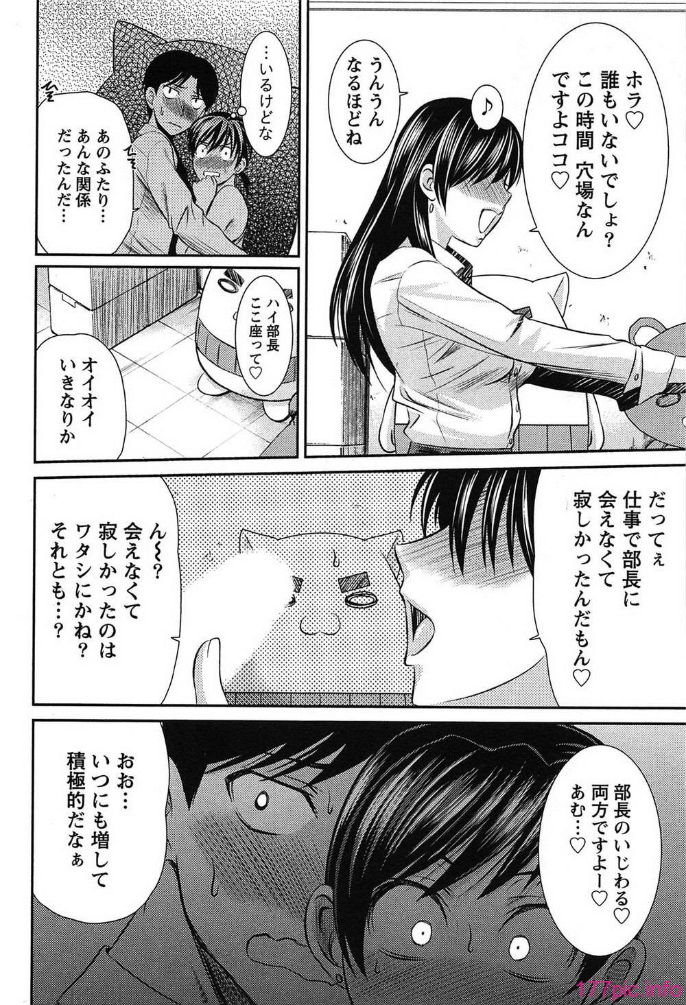 senti_028