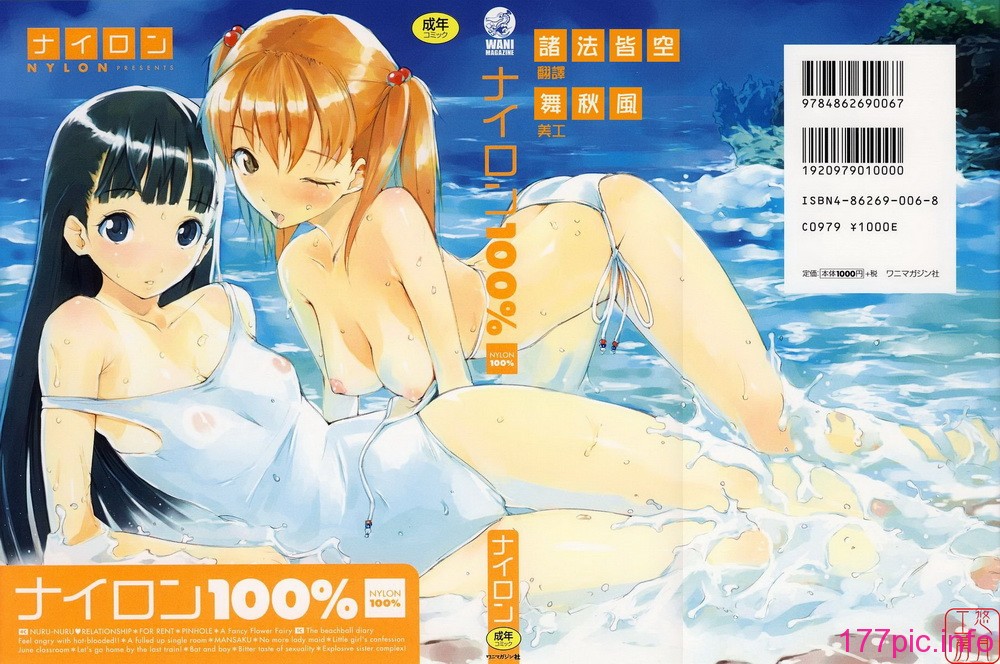 ytk-s08-021-000