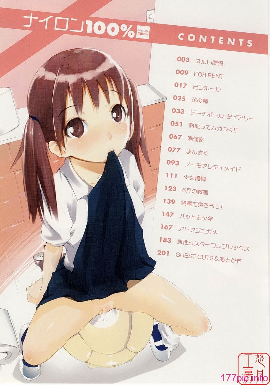 ytk-s08-021-002