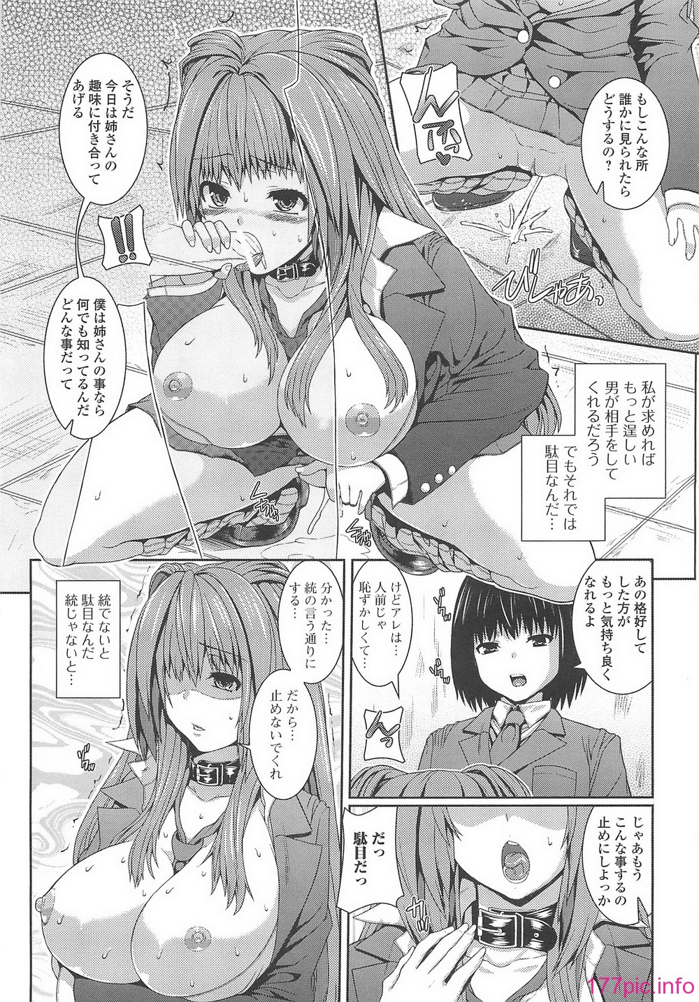 010