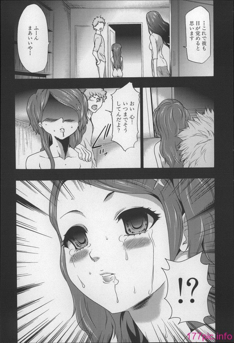 013