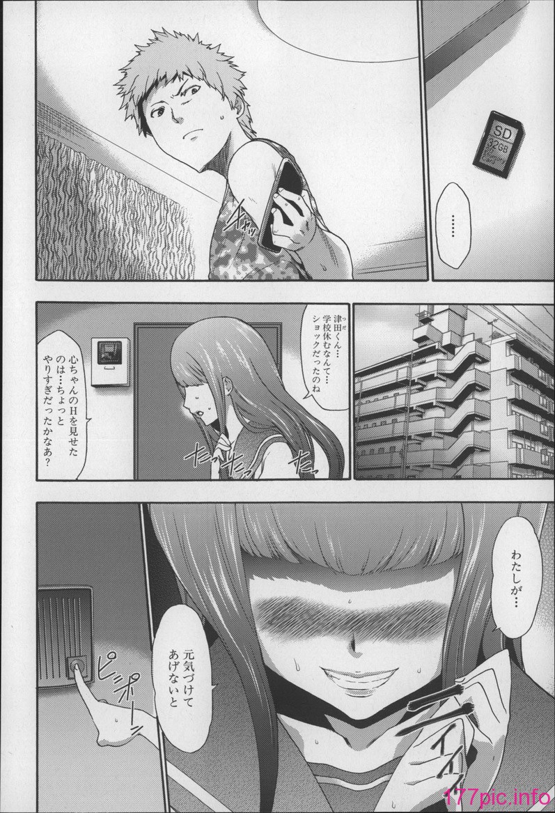 015