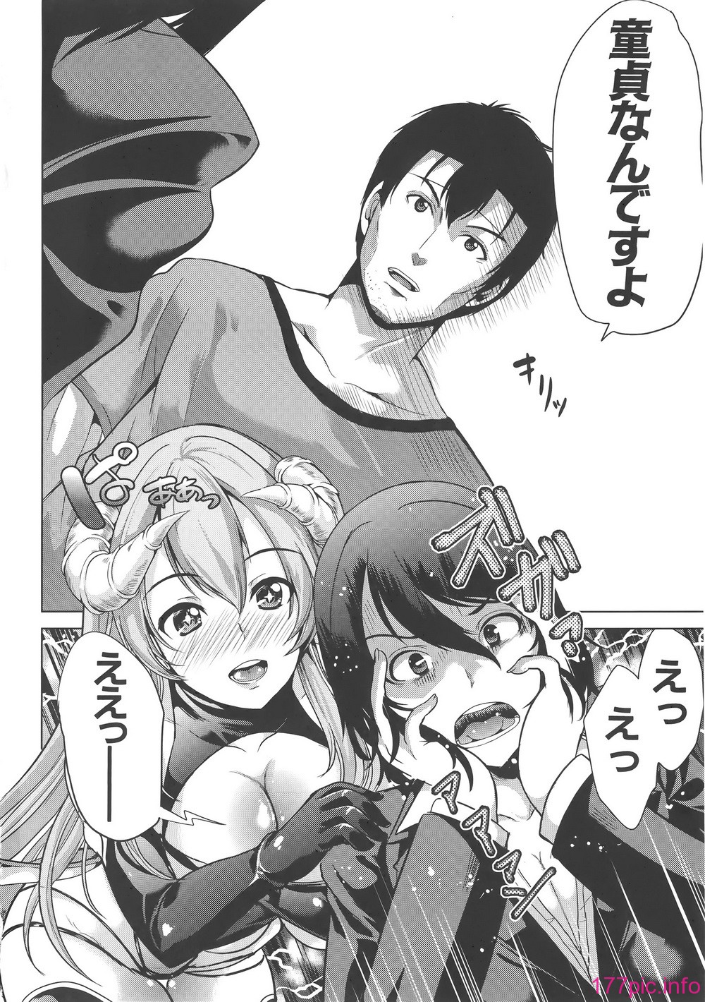 016