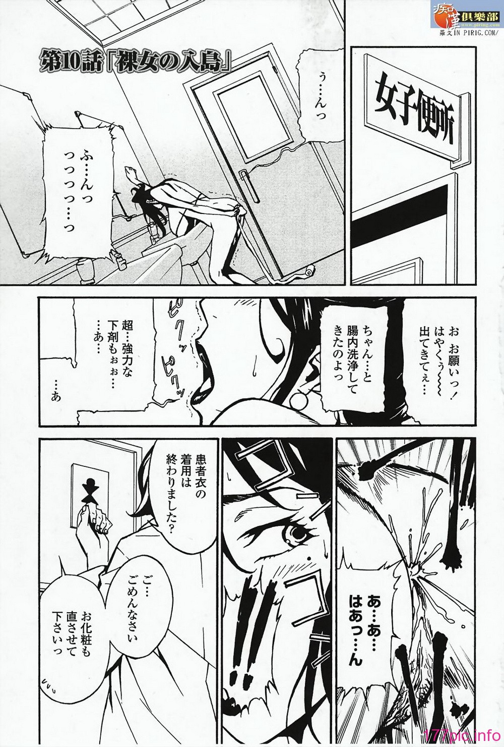 018