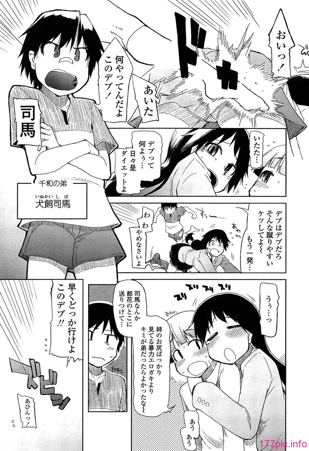 019