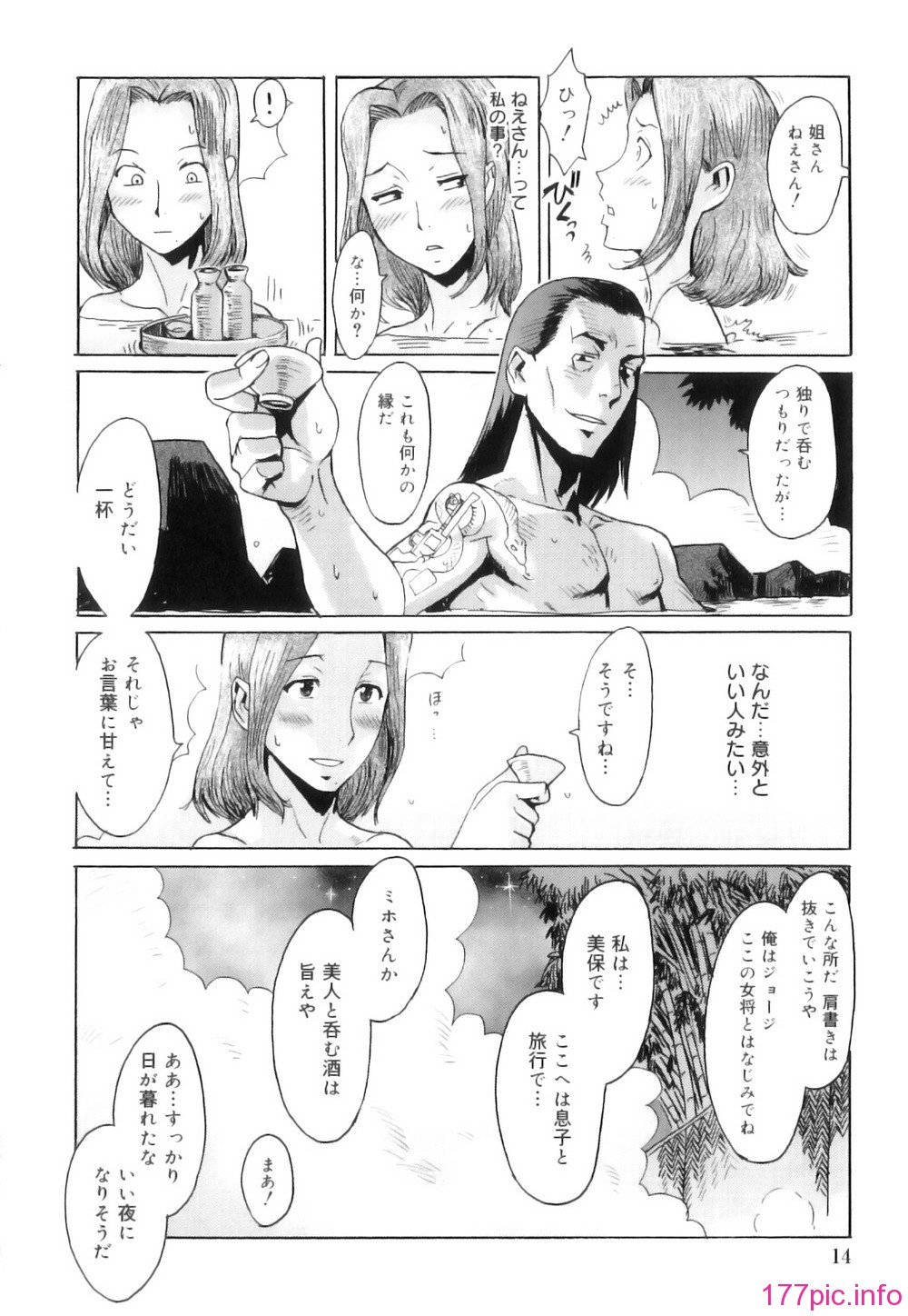 019
