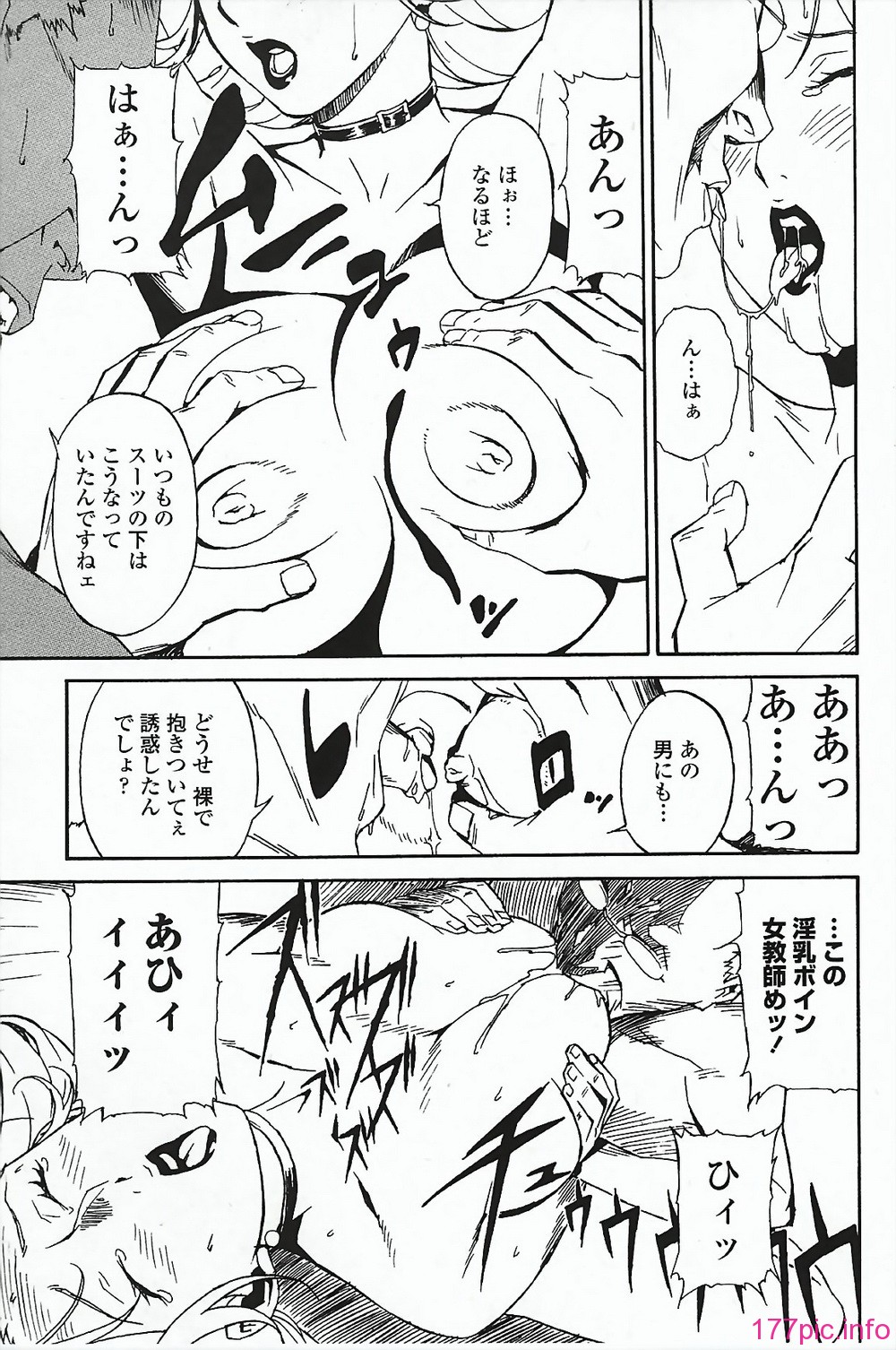 030