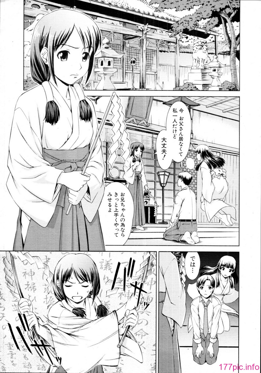 033