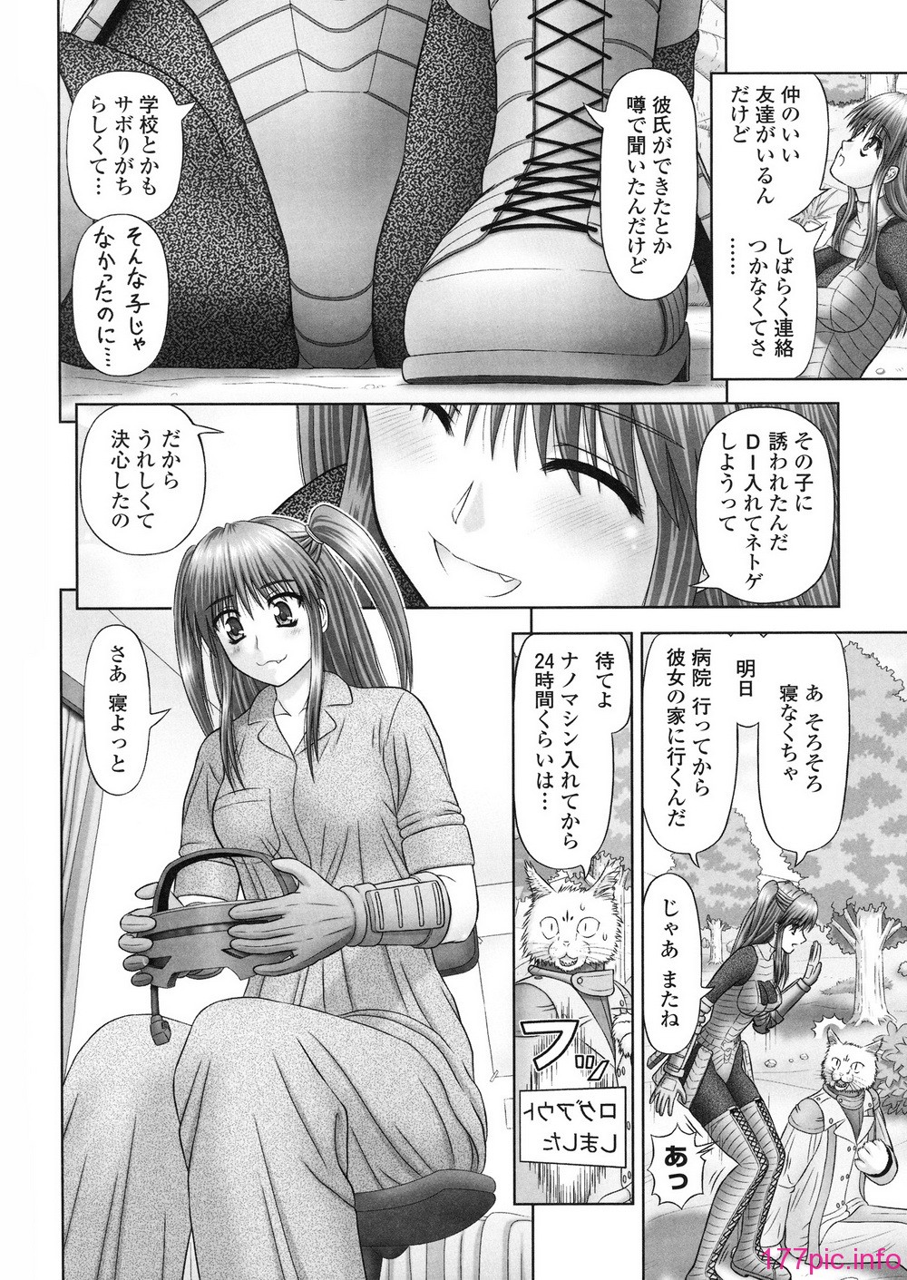 034