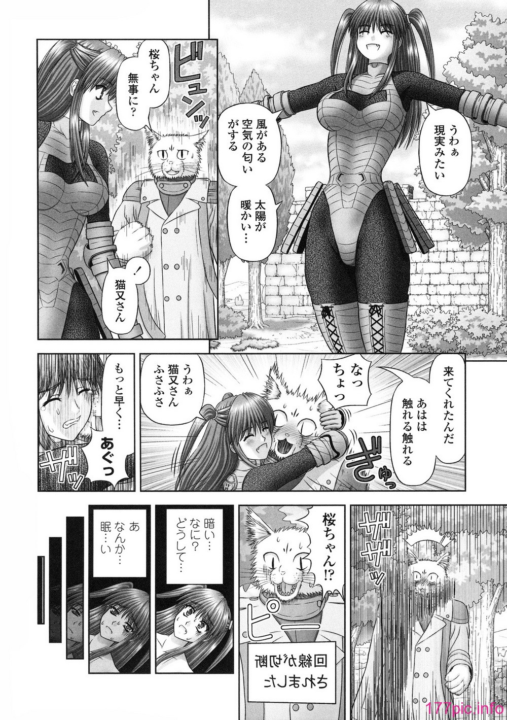 036