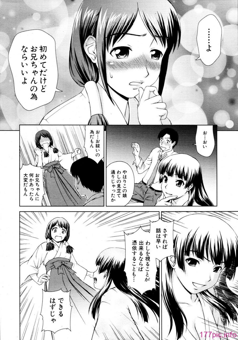 036