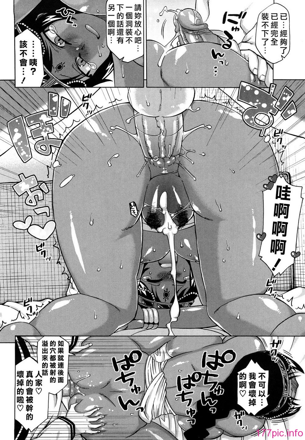 040