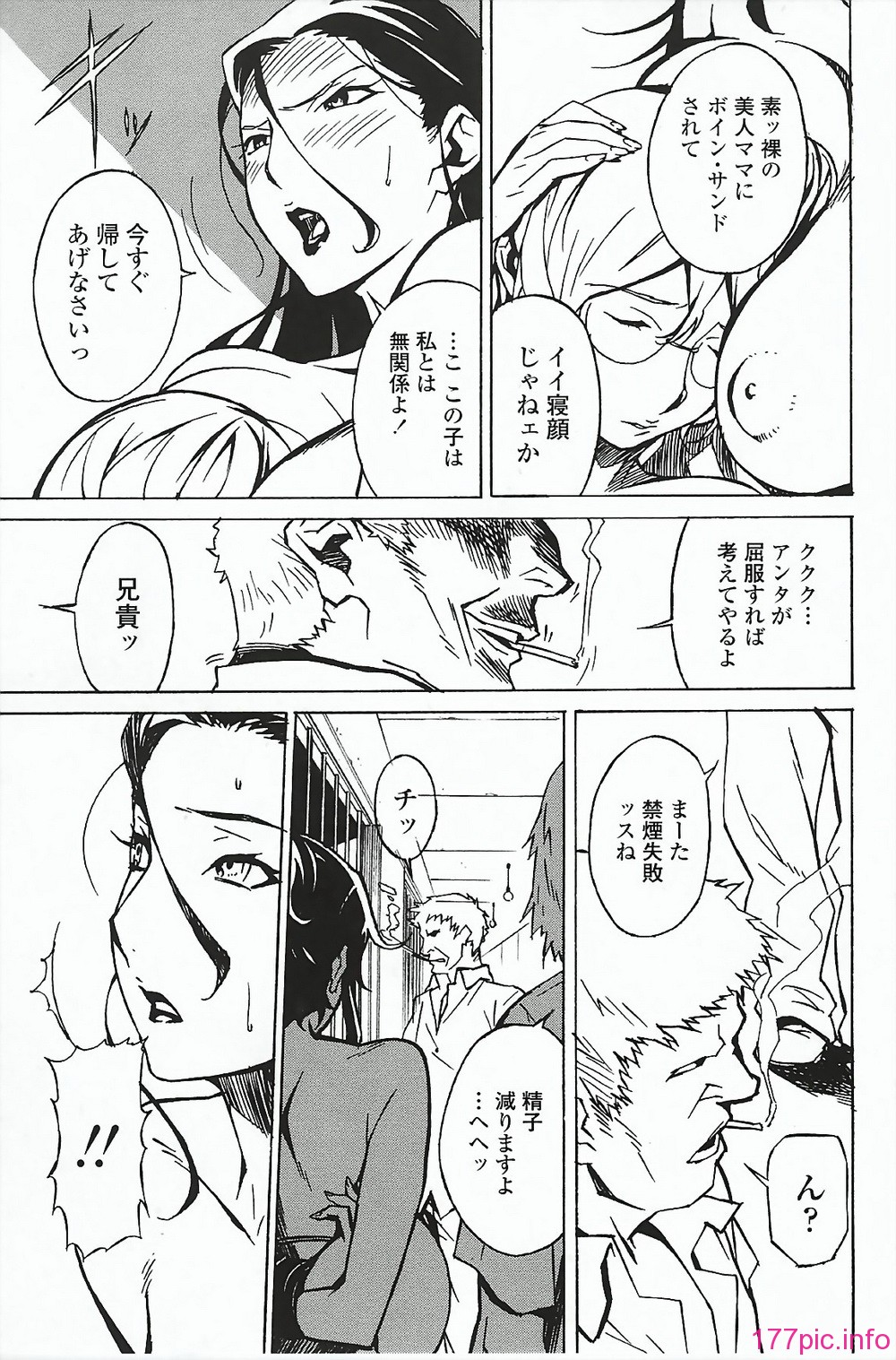 042