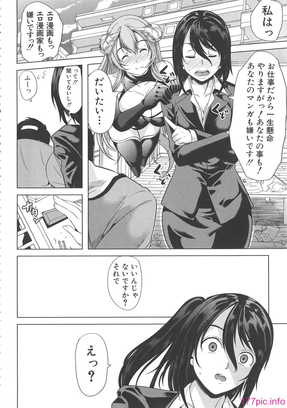 044