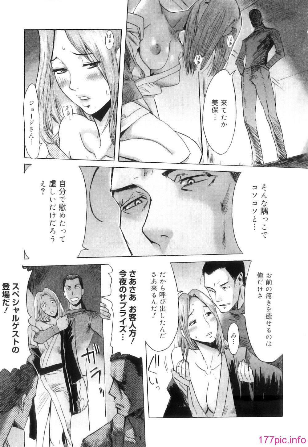 044