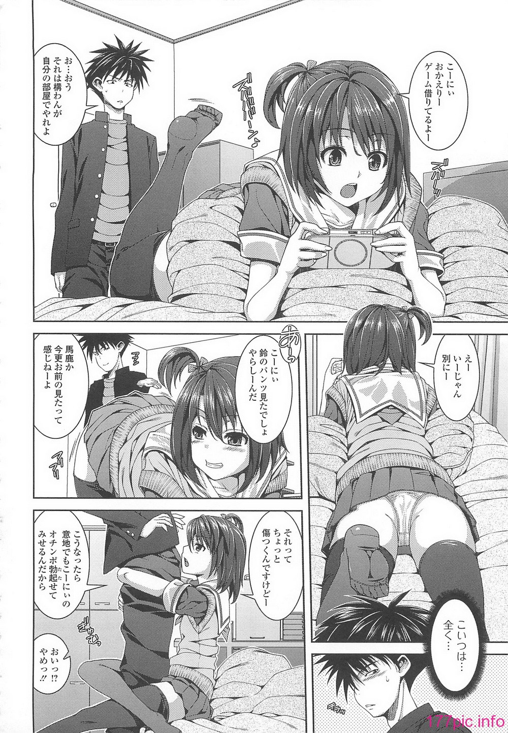 045