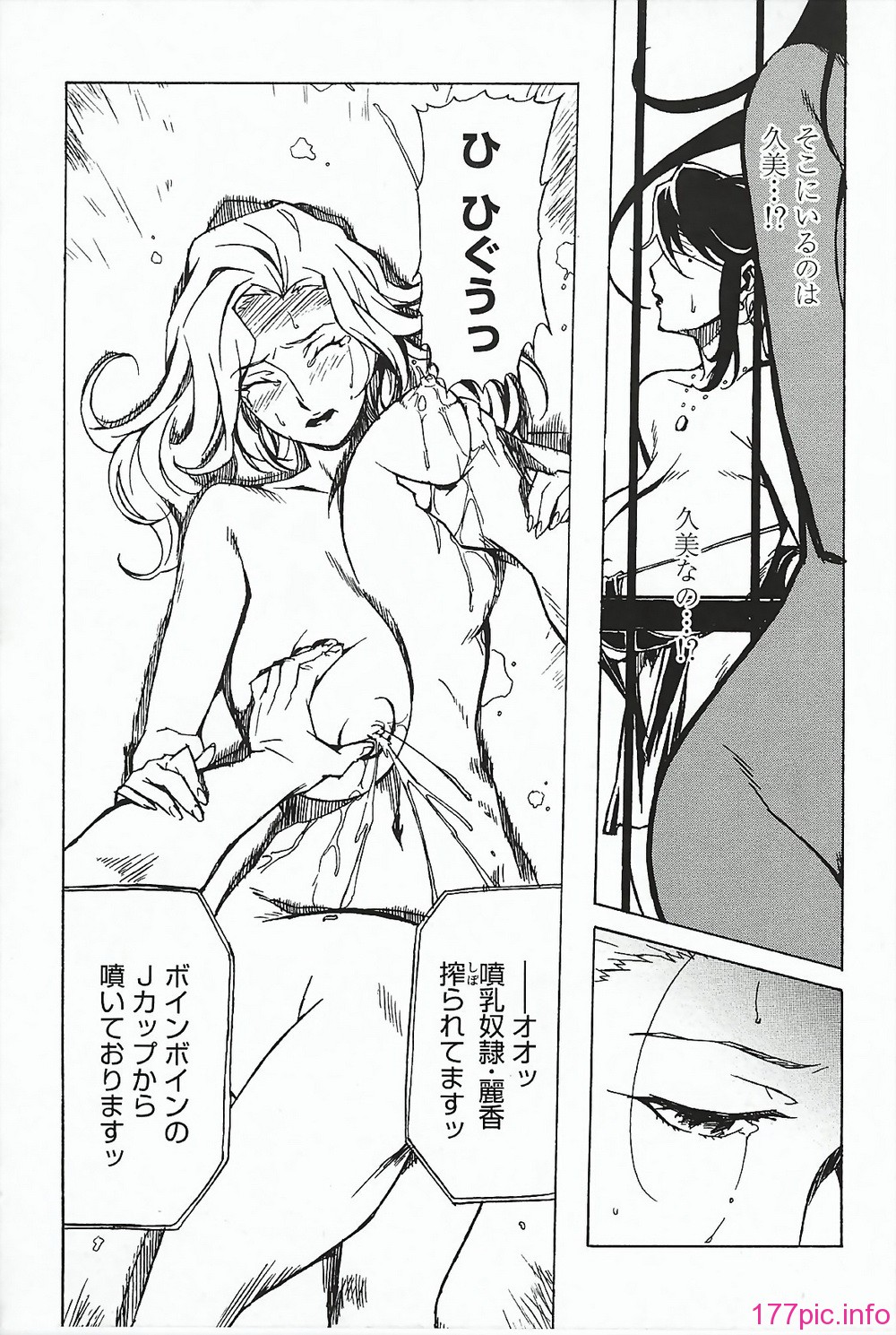 045