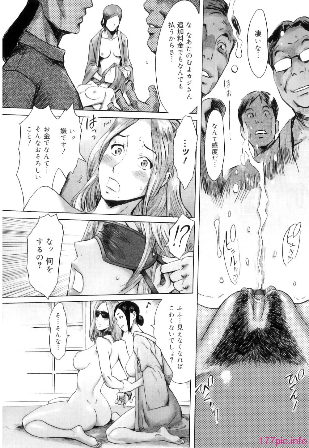 049