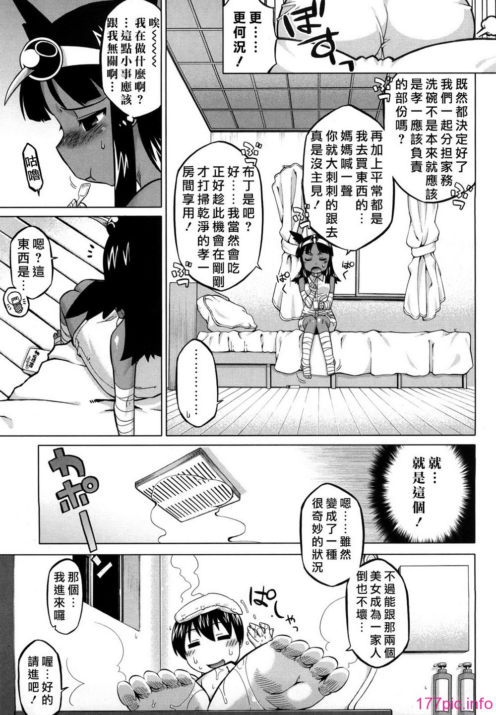 051