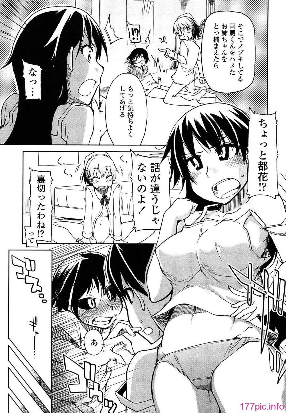 051