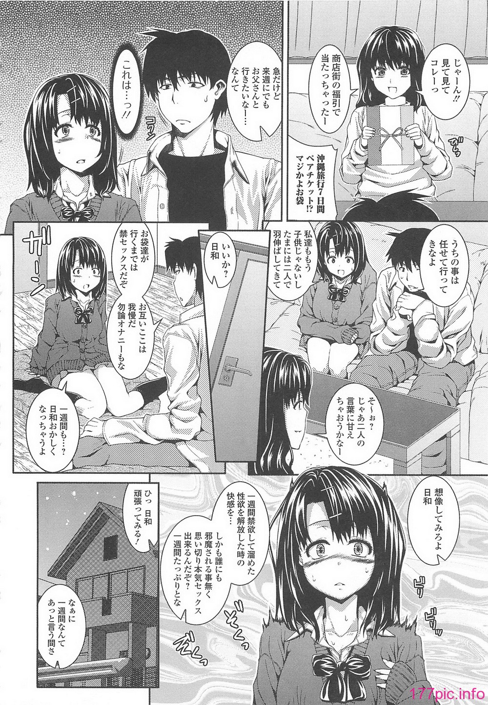 059