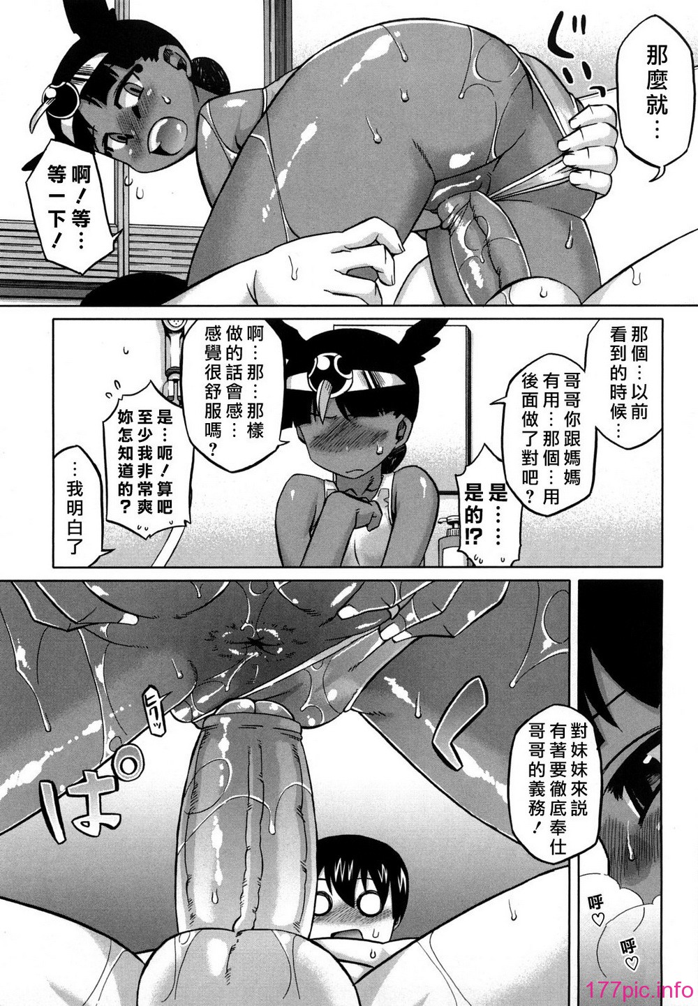 059