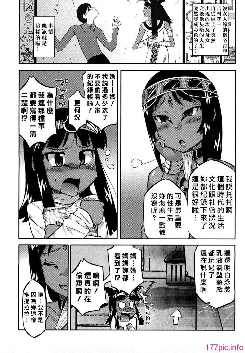 067