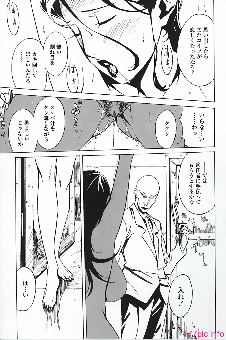 072
