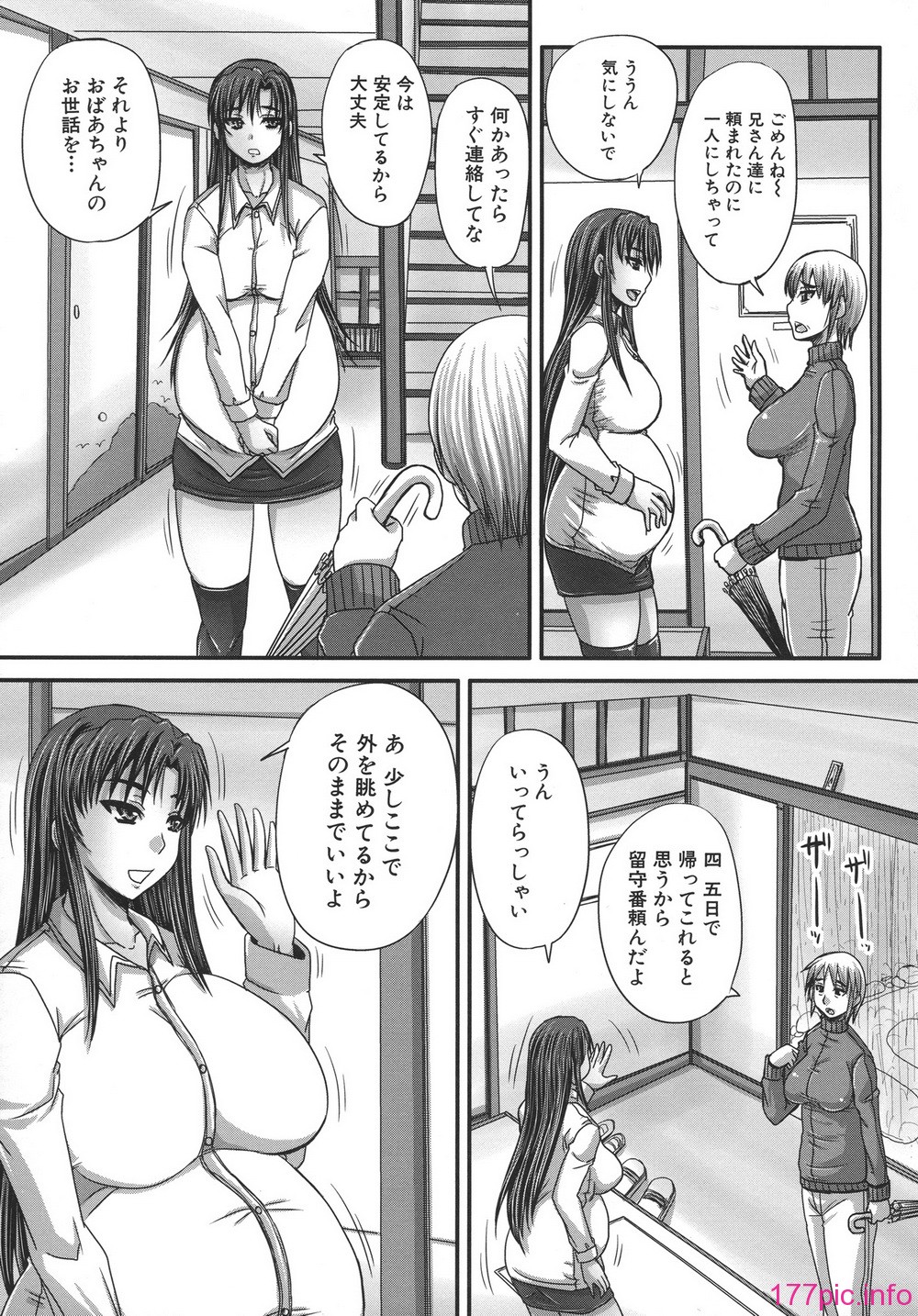 073