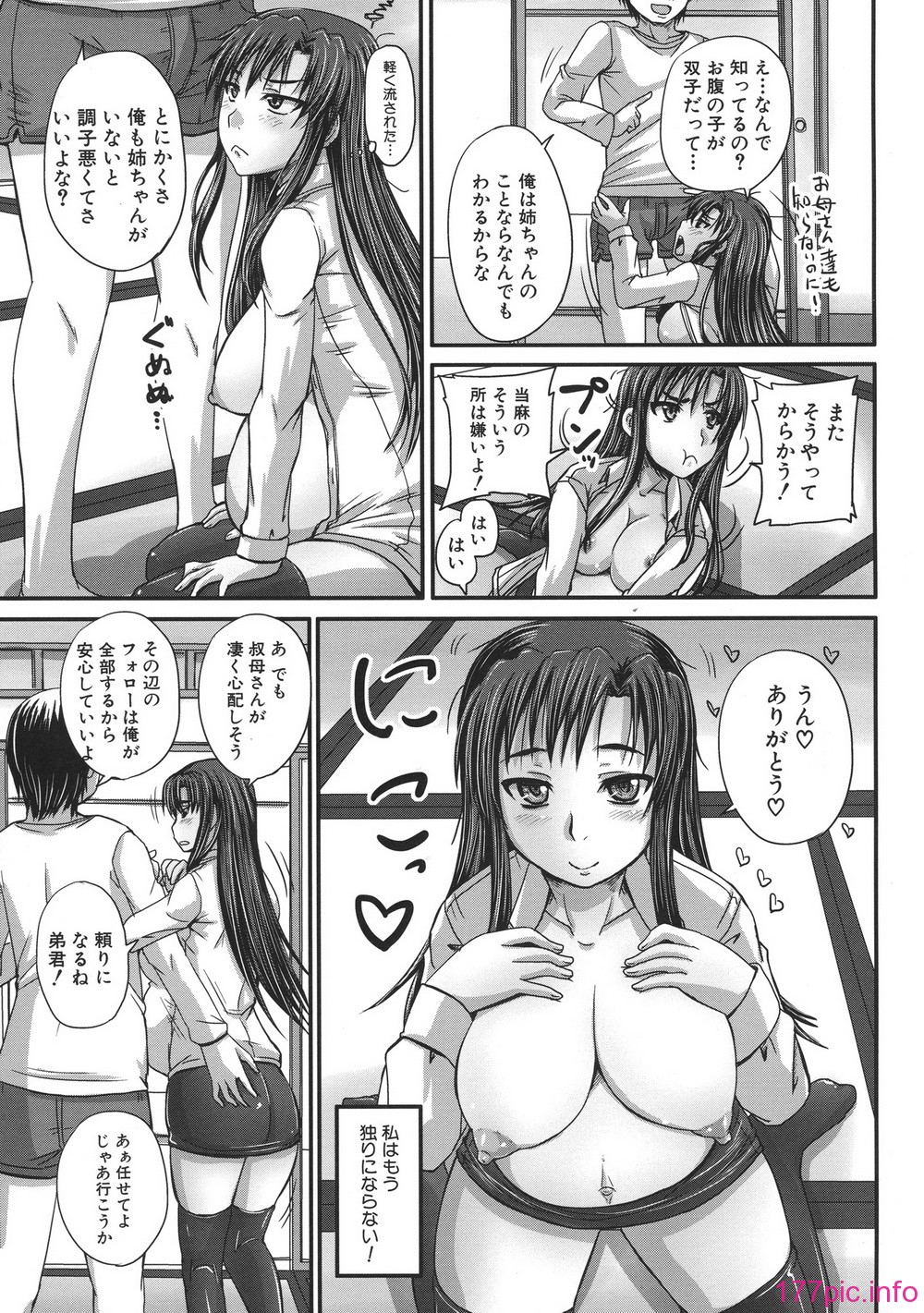 089