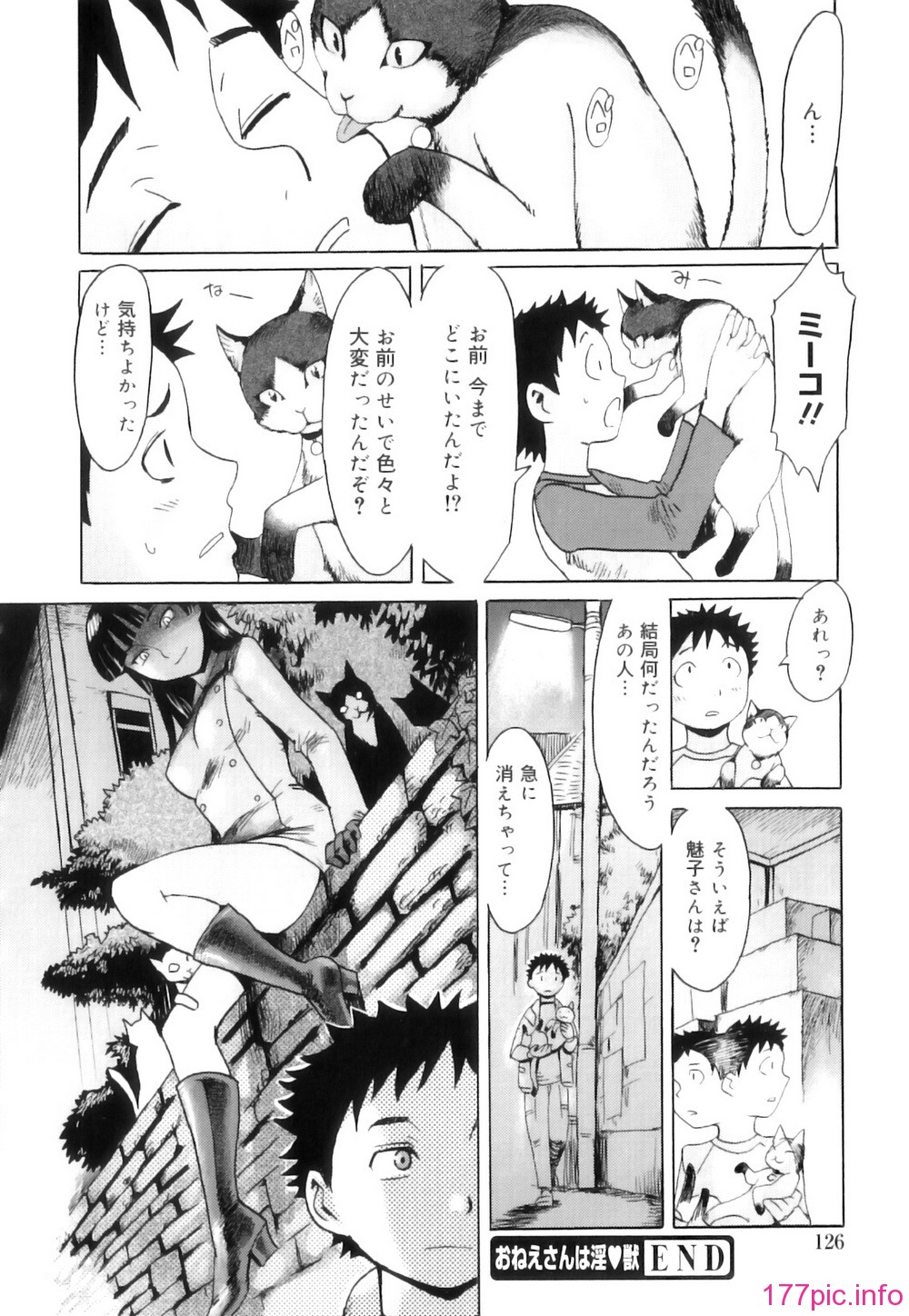 131