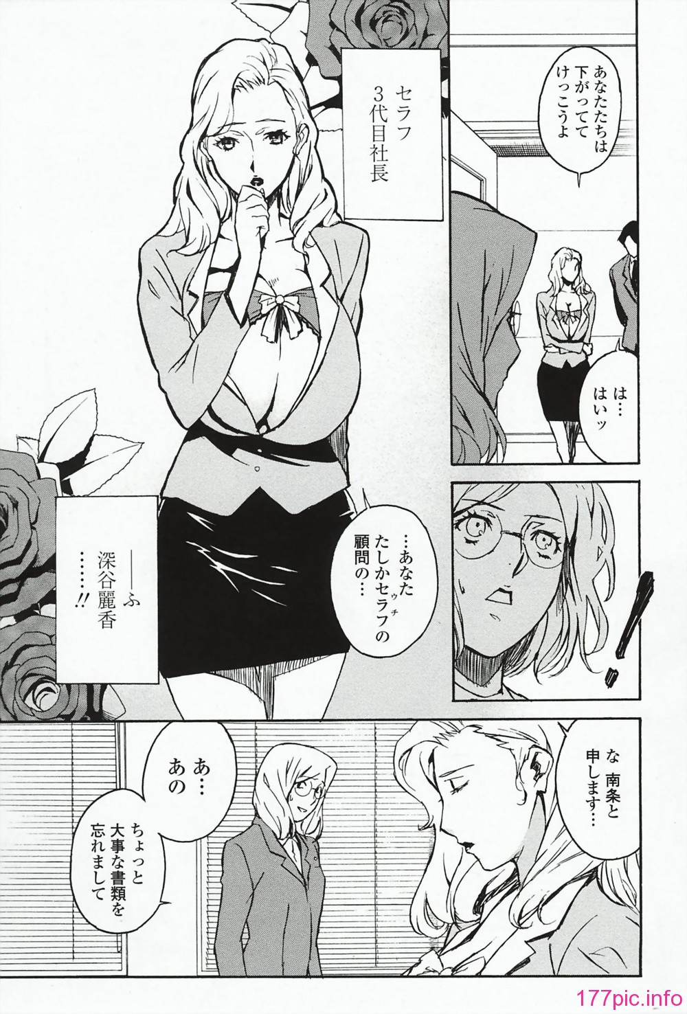 136