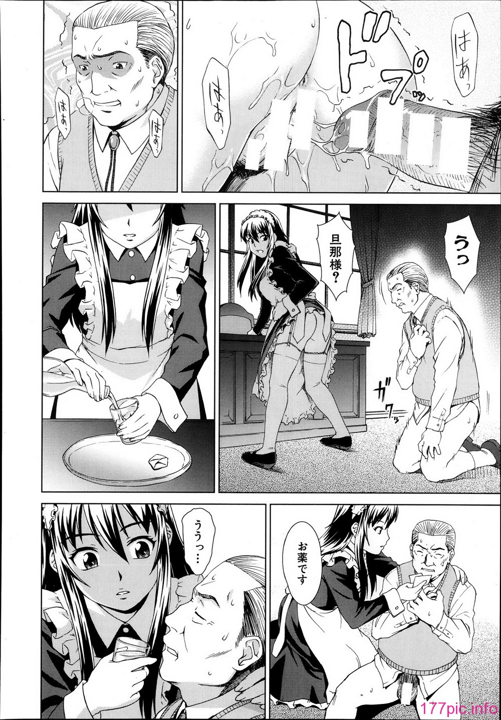 140
