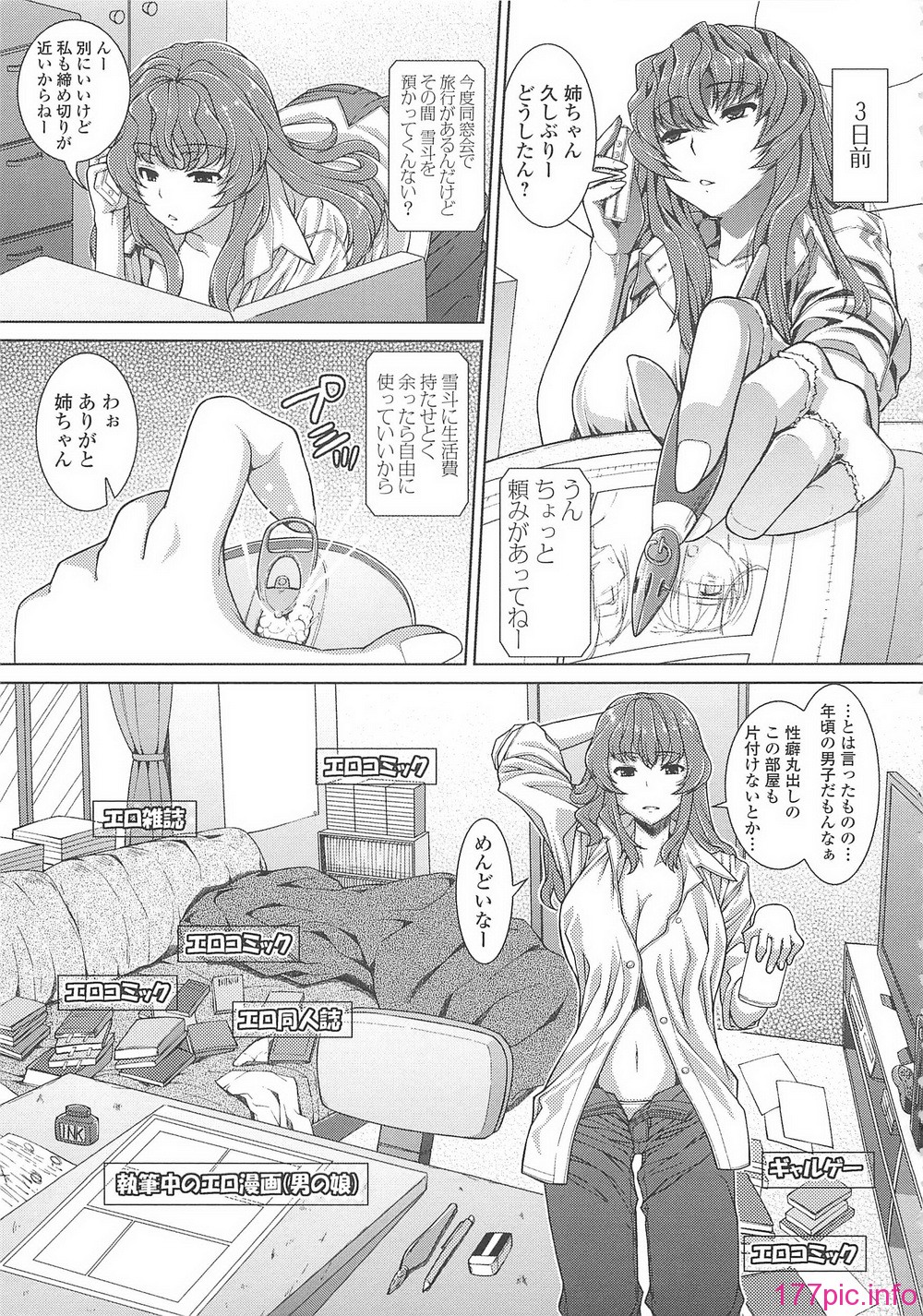 158