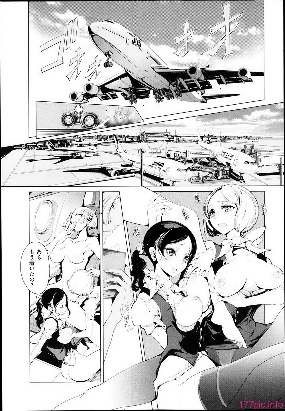 P049