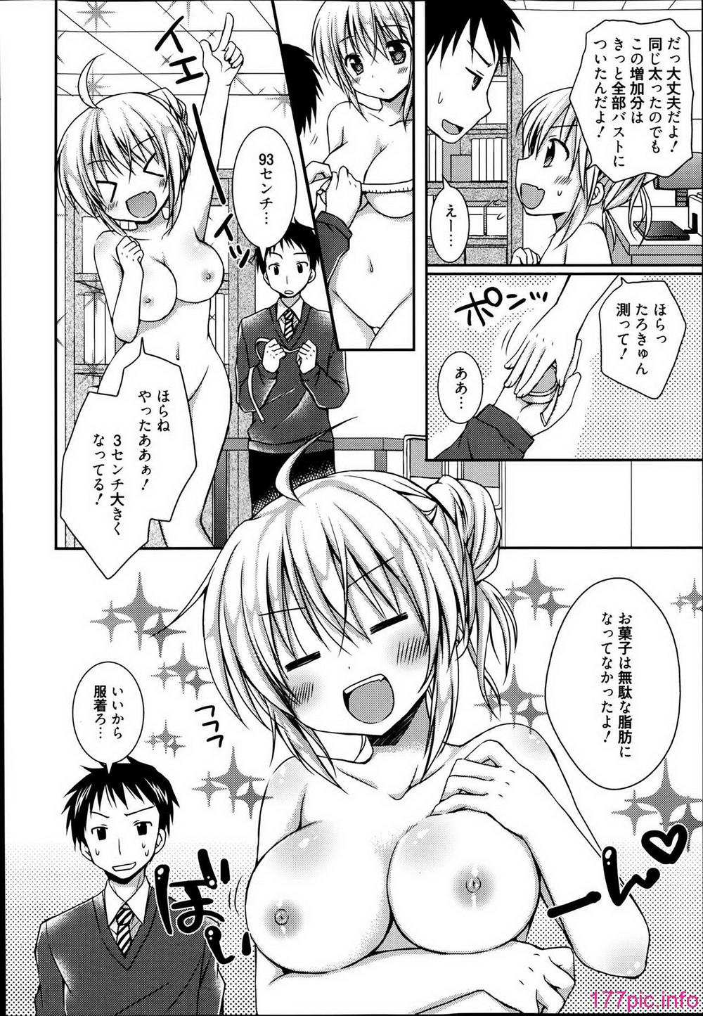 P050