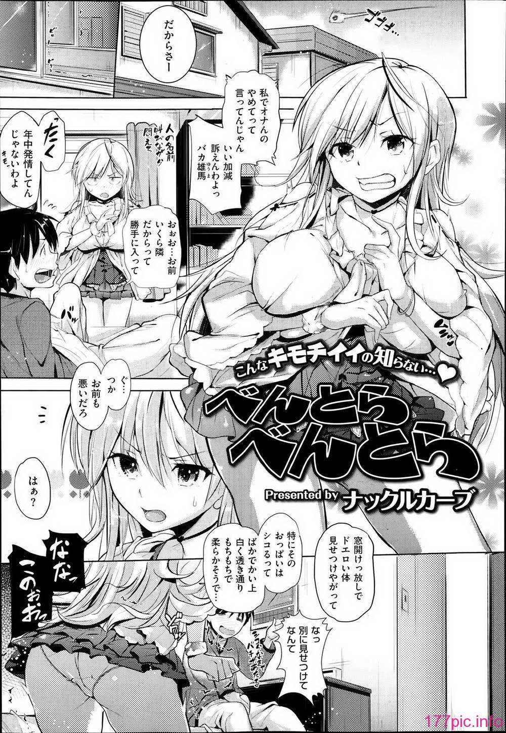 P119