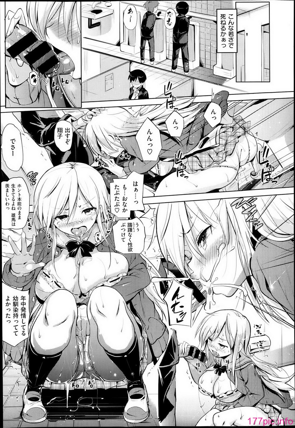 P127