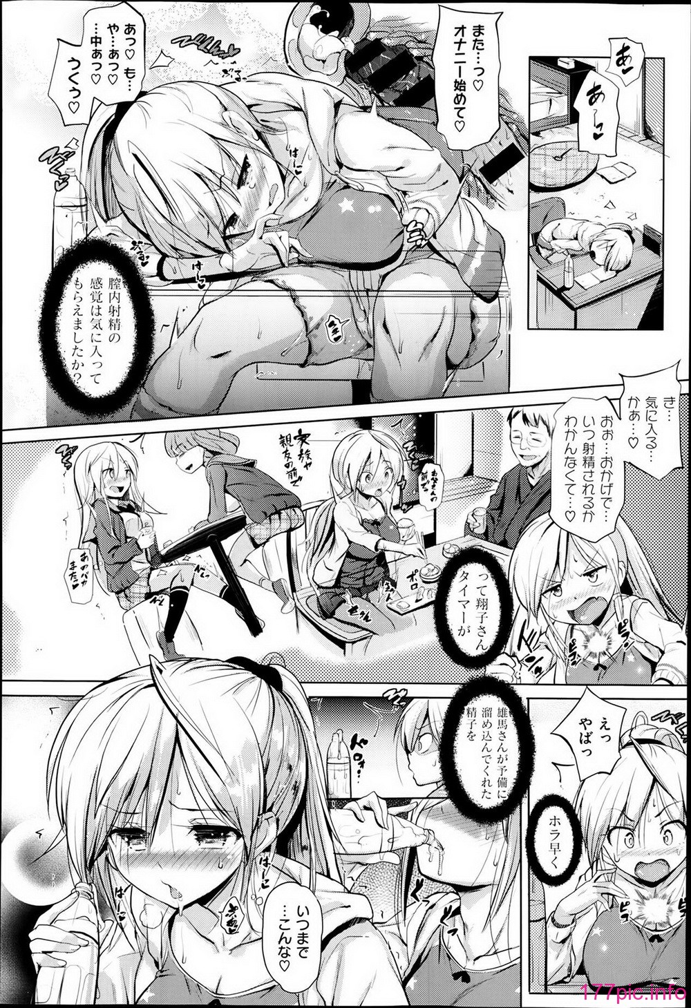 P128