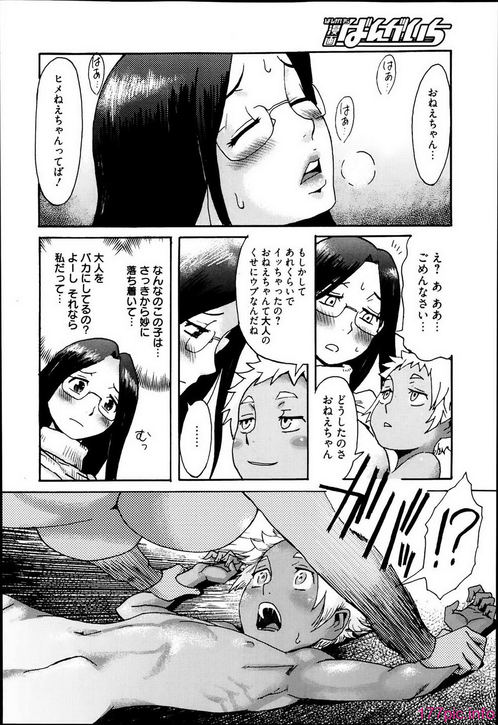 P134