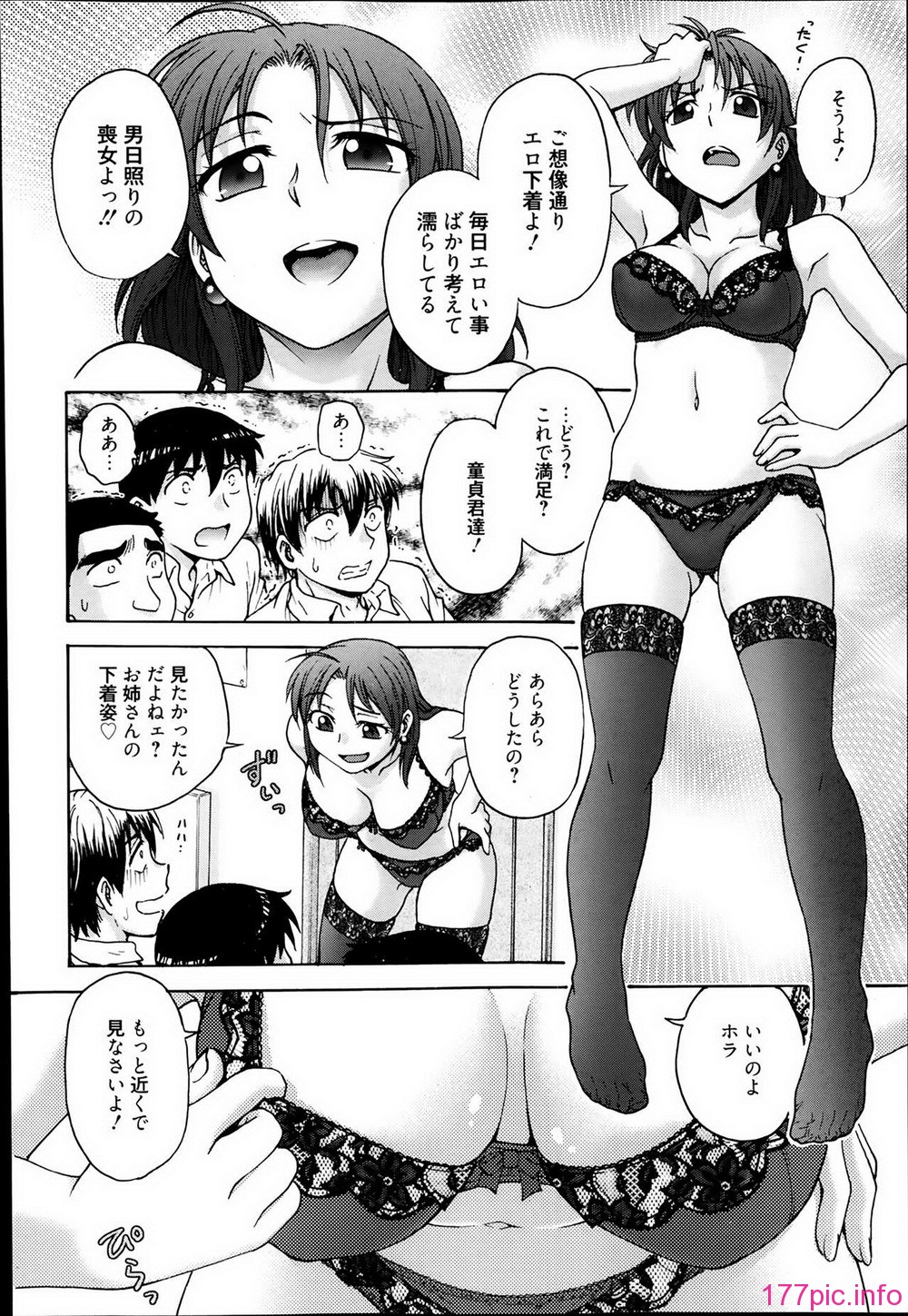 P192