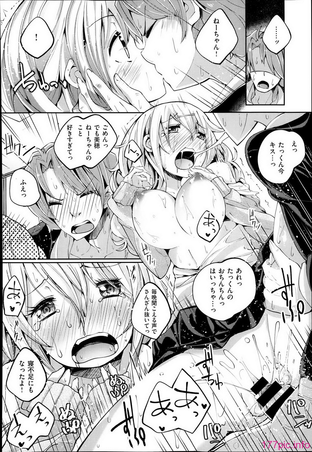 P414