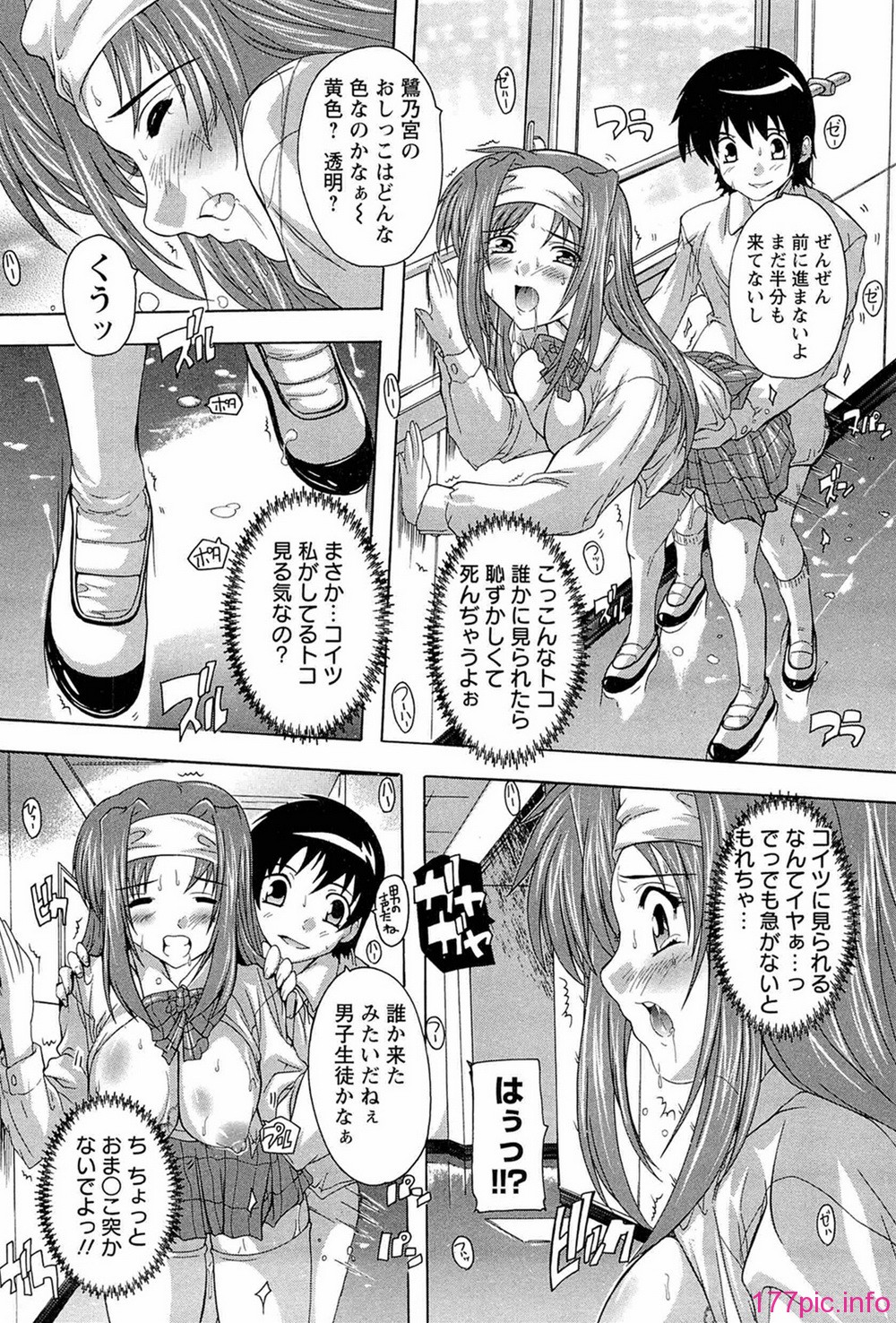comics_032